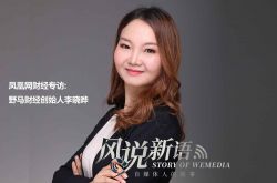 [4分钟科普下]六盘水市工厂咨询电话_哔哩哔哩